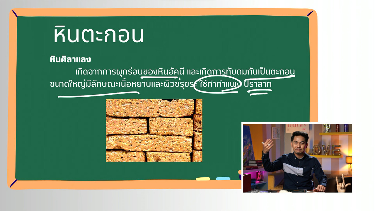 YouEasyPassM1_661103 (4)