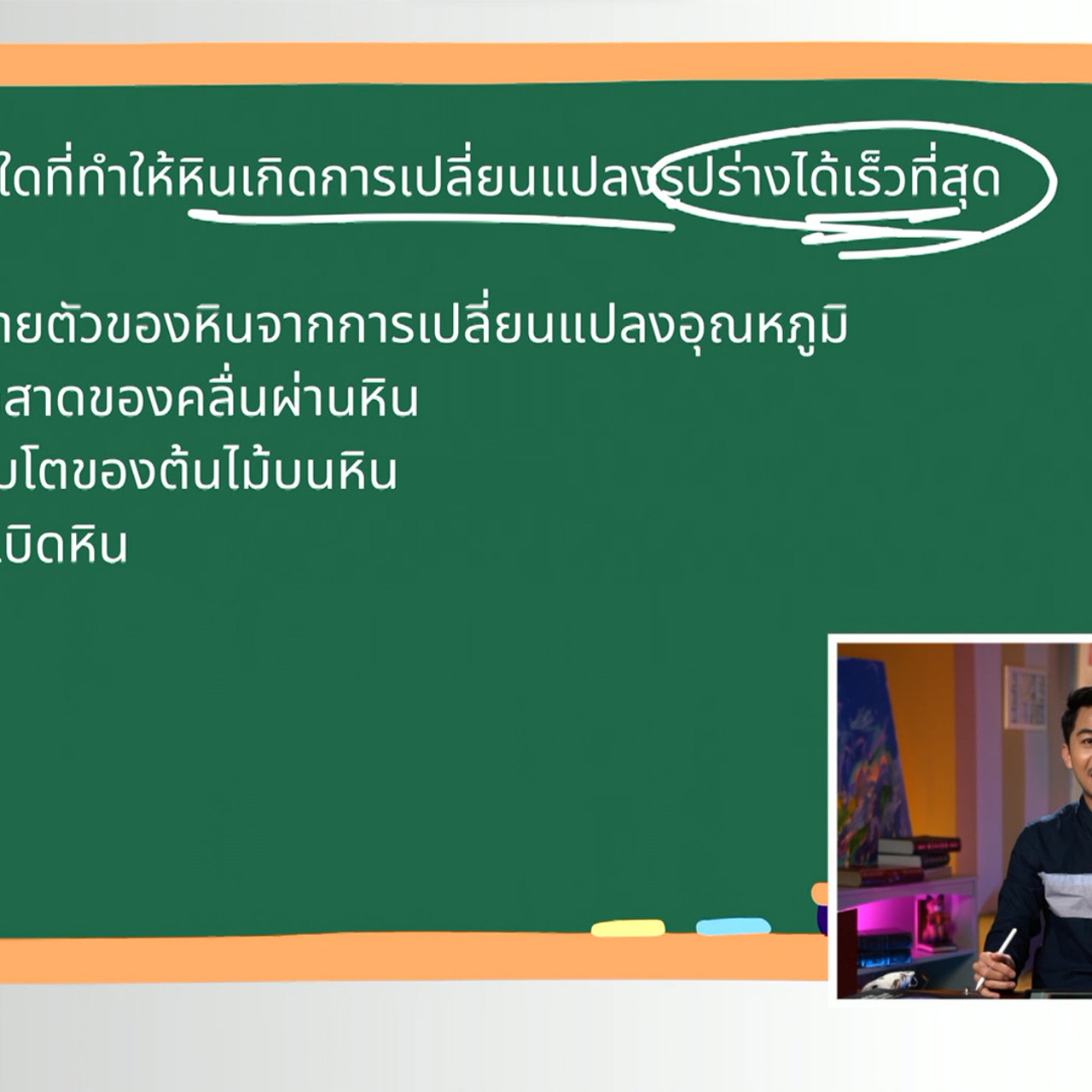 YouEasyPassM1_661103 (5)