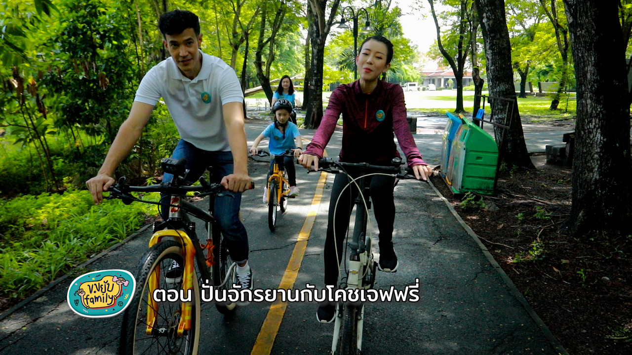 KorKhaYabFamily_04-11-2023 (7)