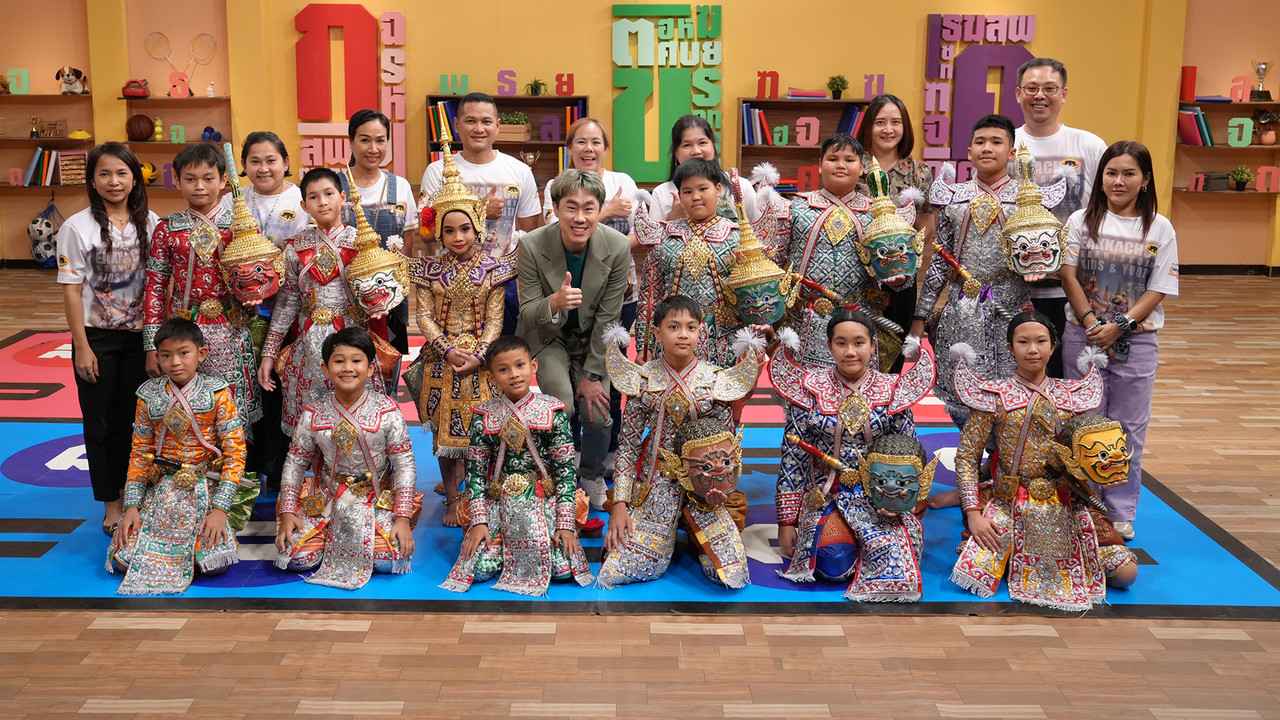 ThaiChallenge661204-4