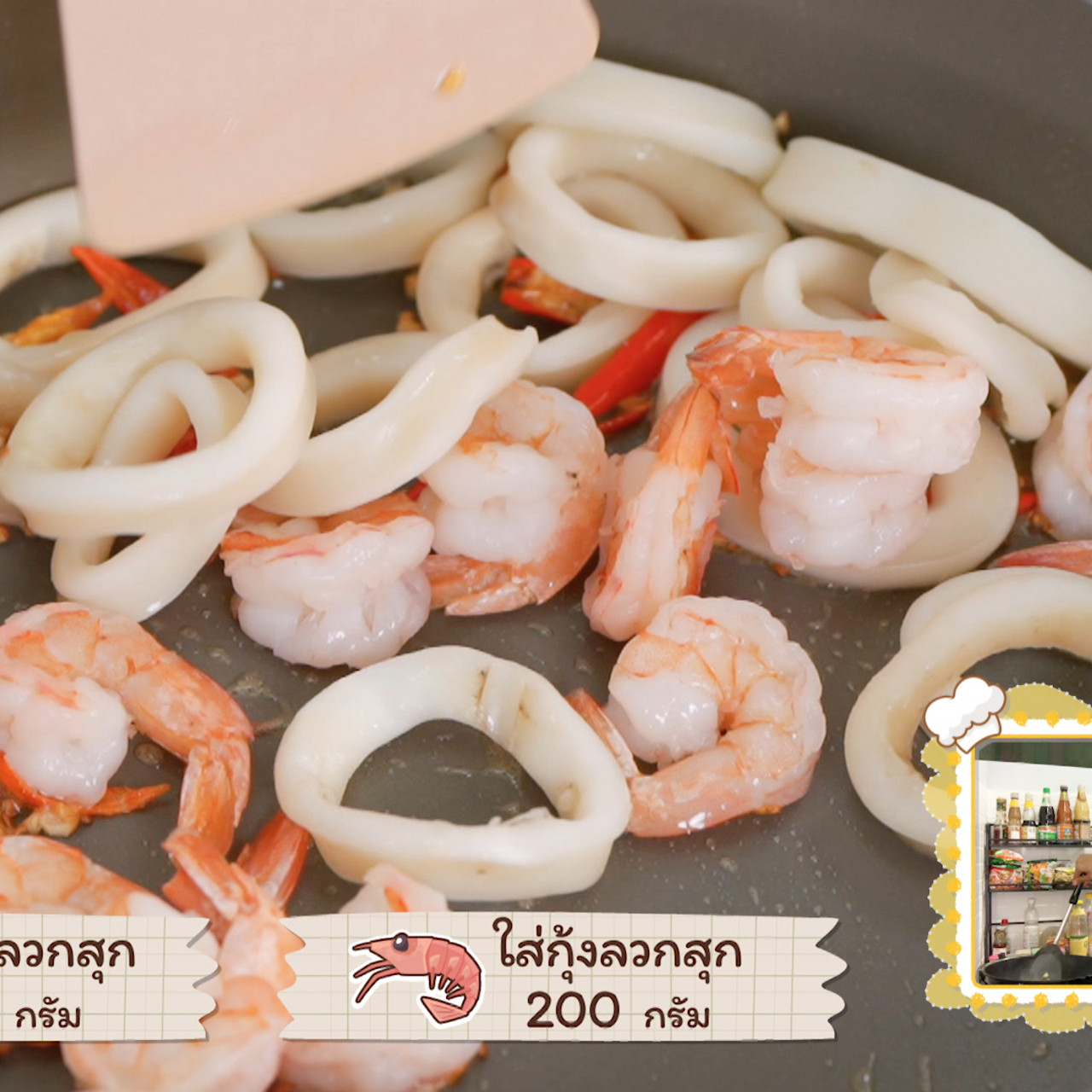 Eating-661229-3