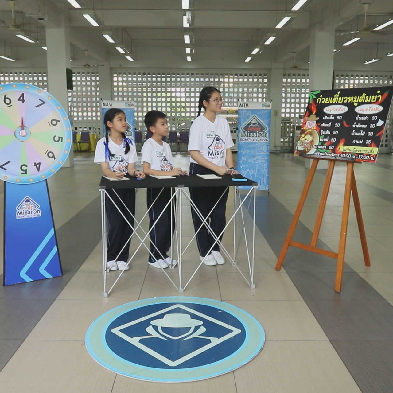MathMission661214-1