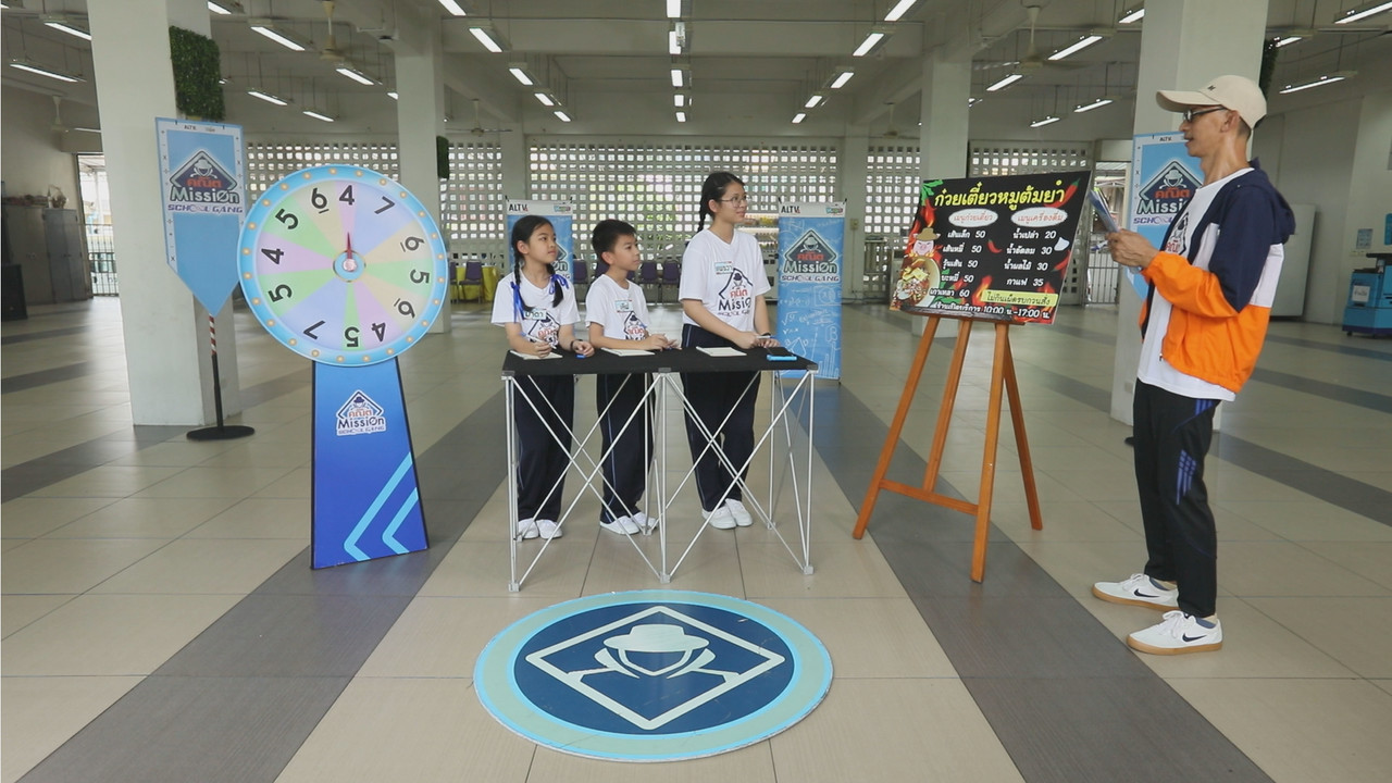 MathMission661214-1
