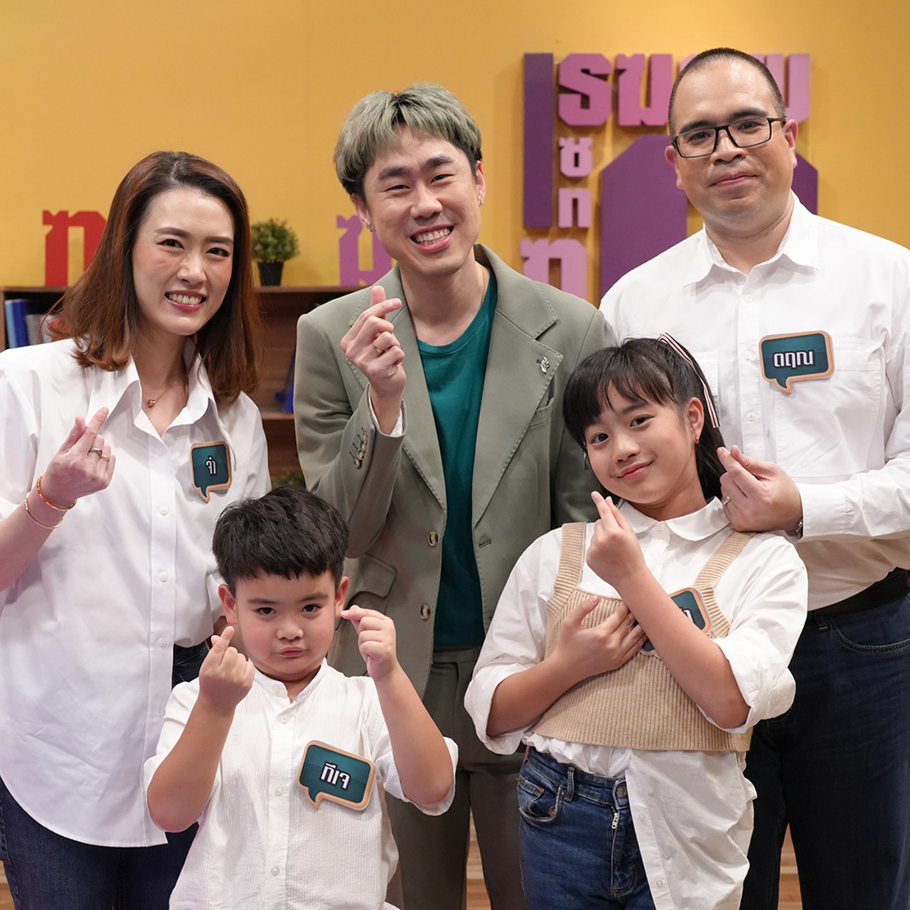 ThaiChallenge661211-1