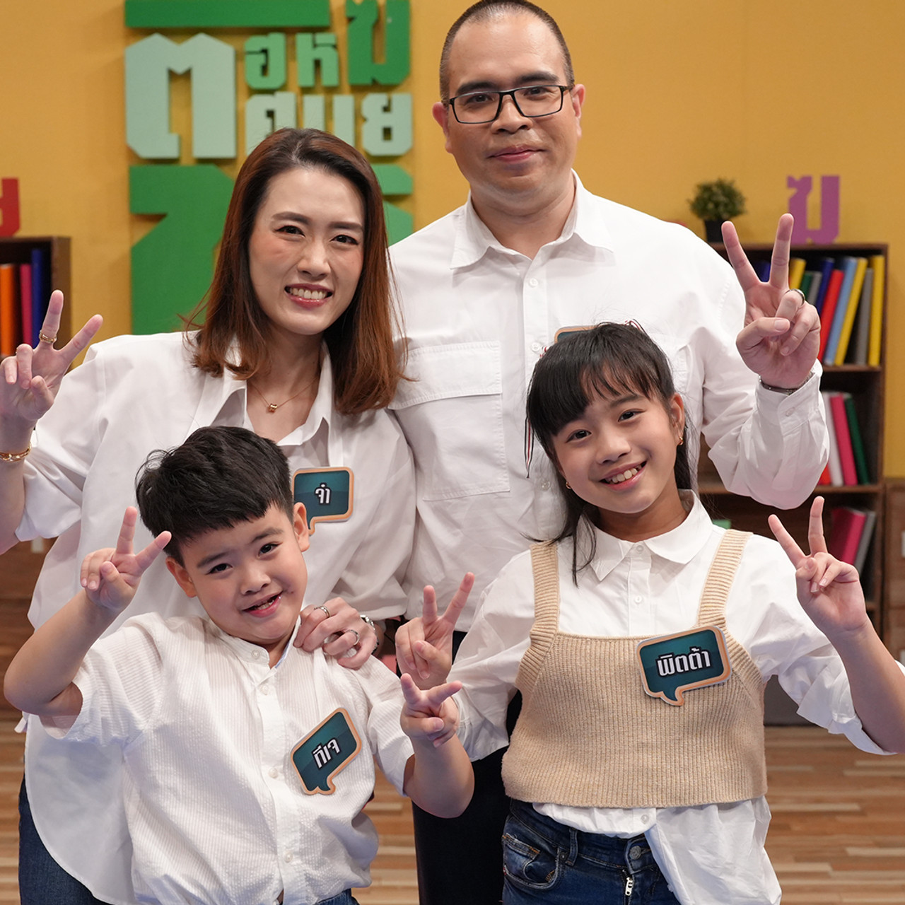 ThaiChallenge661211-5