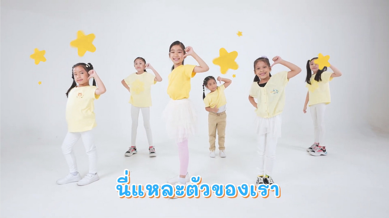 KidsSanook-661217-4