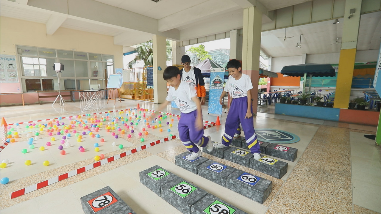 MathMission661221-4