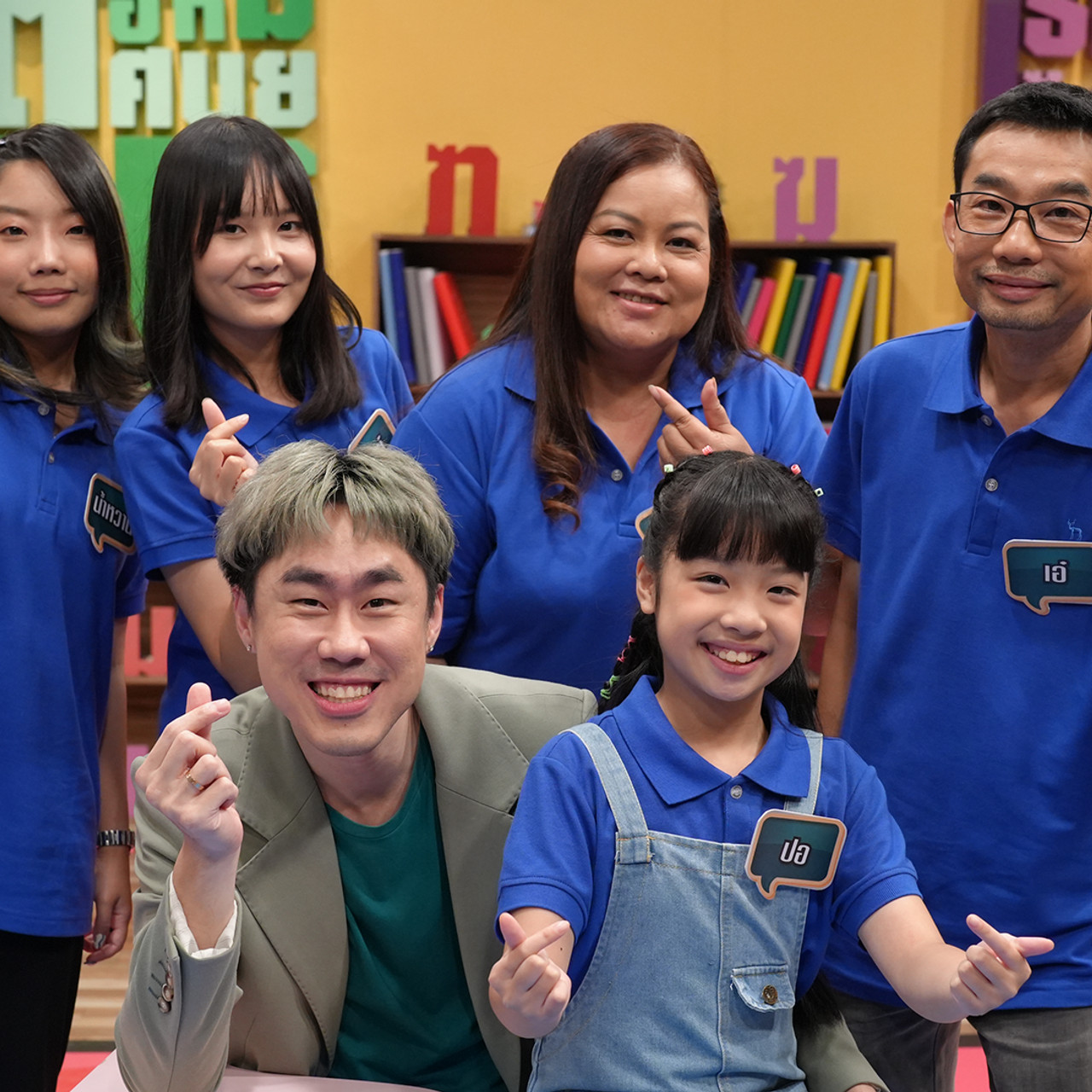 ThaiChallenge661218-1
