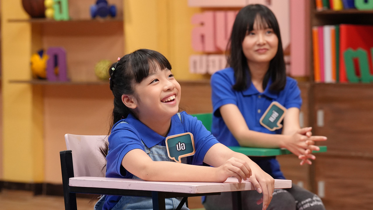 ThaiChallenge661218-3