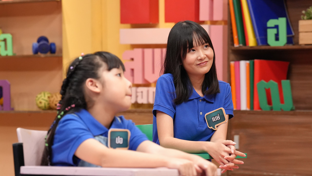 ThaiChallenge661218-4