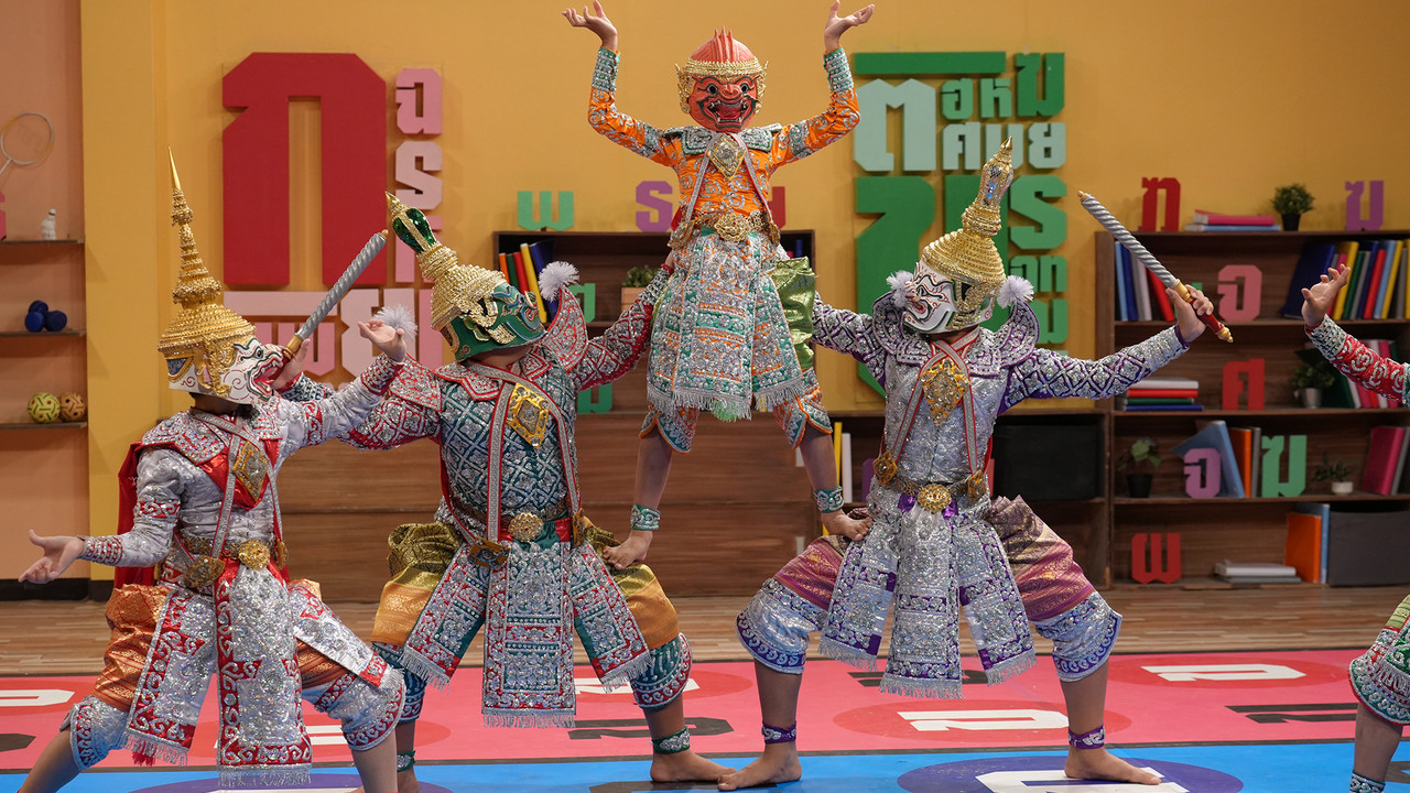 ThaiChallenge661225-1