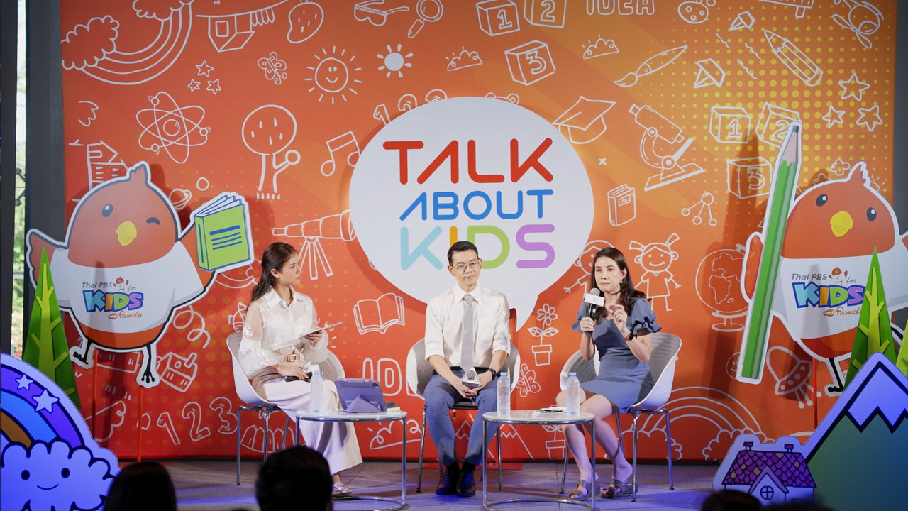 TalkAboutKisds_670106_4