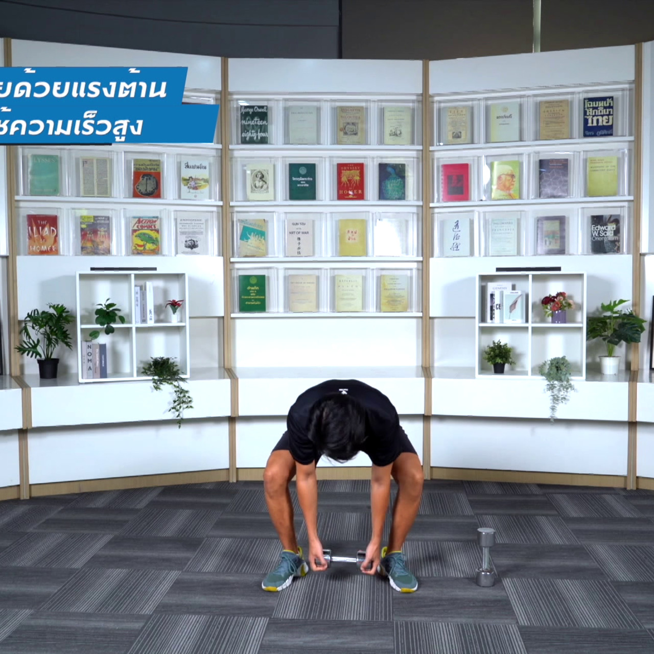 KorKhaYabX_11-01-2024 (4)