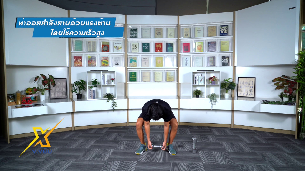 KorKhaYabX_11-01-2024 (4)