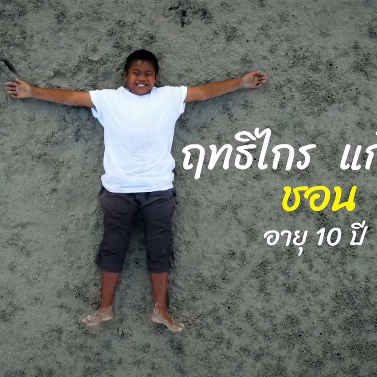 Friends_670204_5