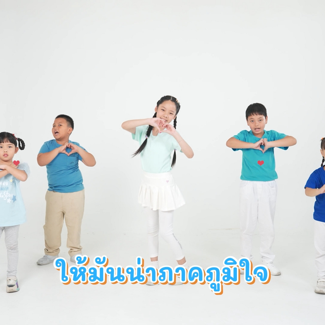 KidsSanook-670204-2