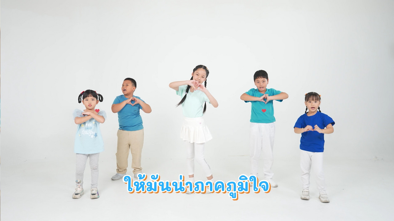 KidsSanook-670204-2