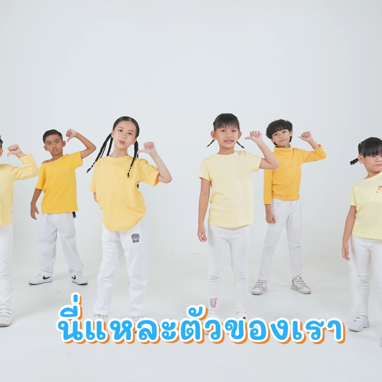 KidsSanook-670225-3