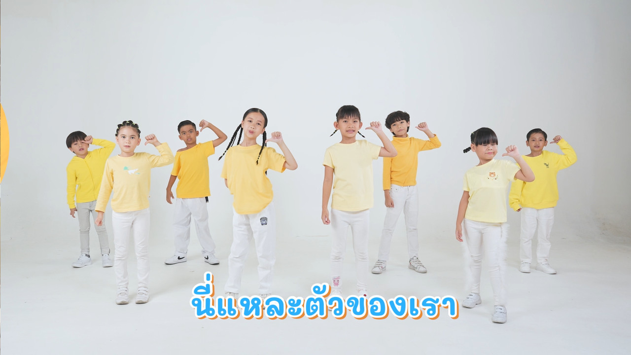 KidsSanook-670225-3