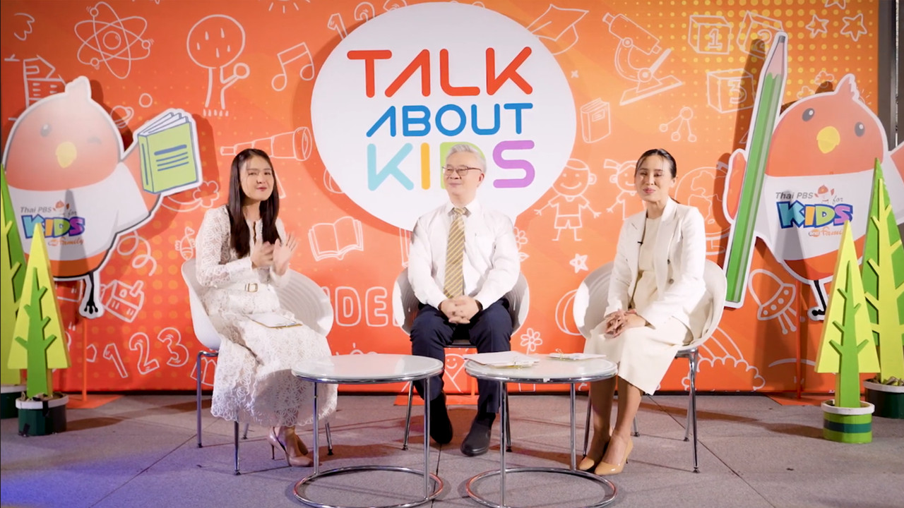 TalkAboutKisds_670316_2