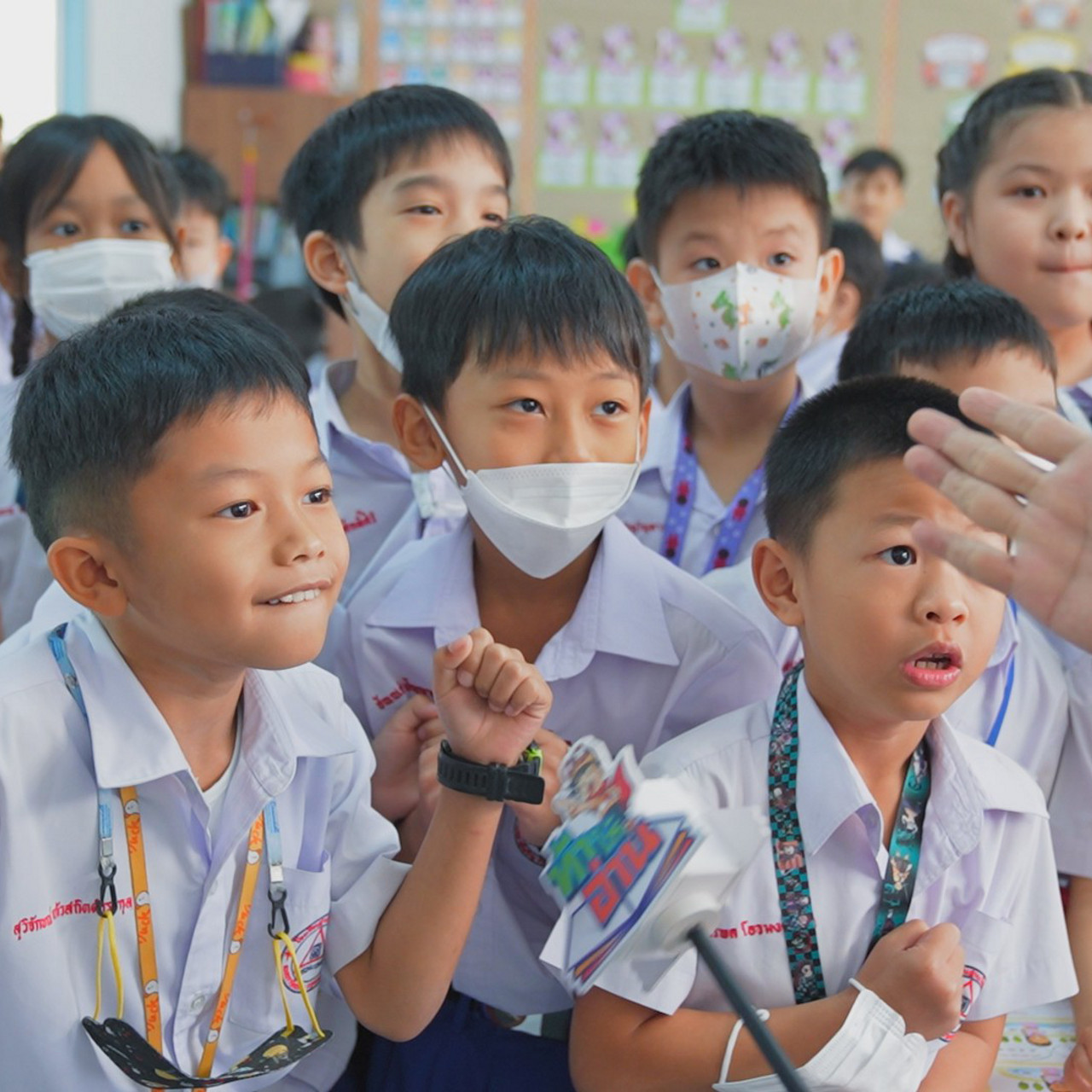 Read670317_2