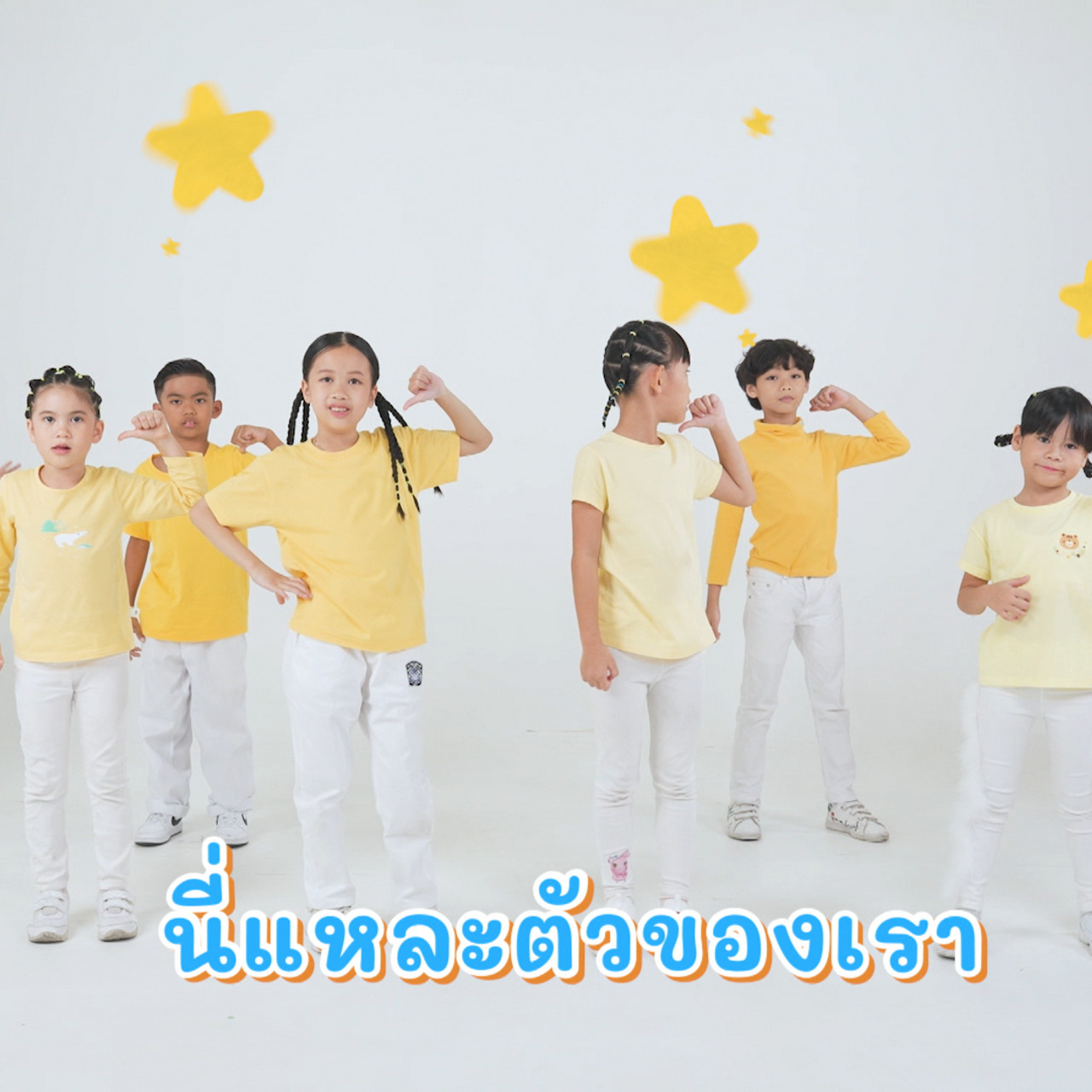 KidsSanook-670324-3