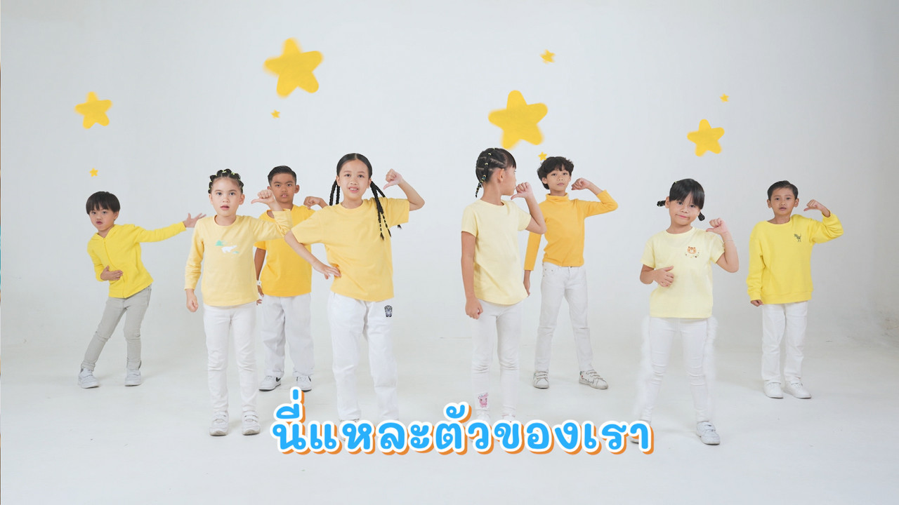 KidsSanook-670324-3
