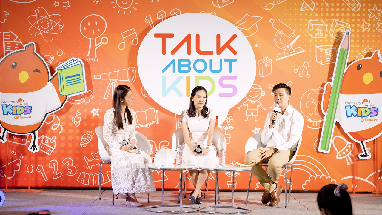 TalkAboutKisds_670303_5