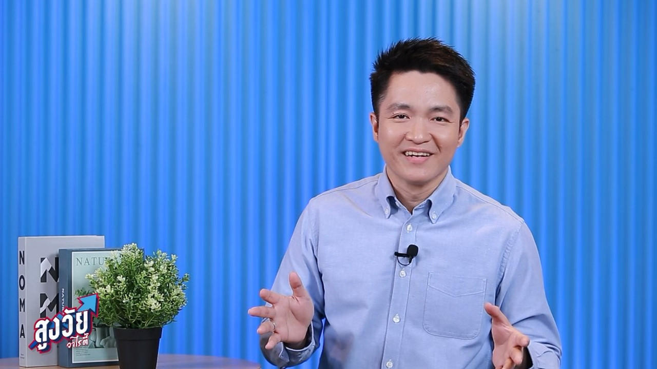 AgedVariety_670405-8