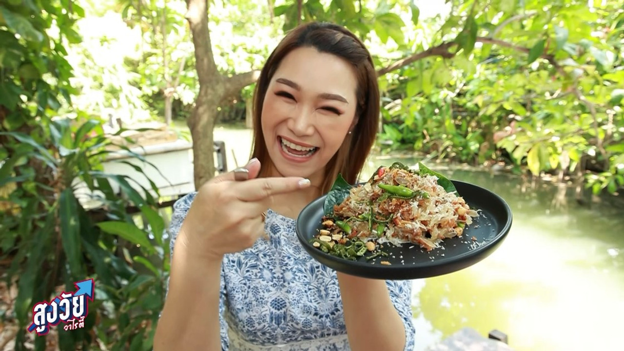 AgedVariety_670405-7