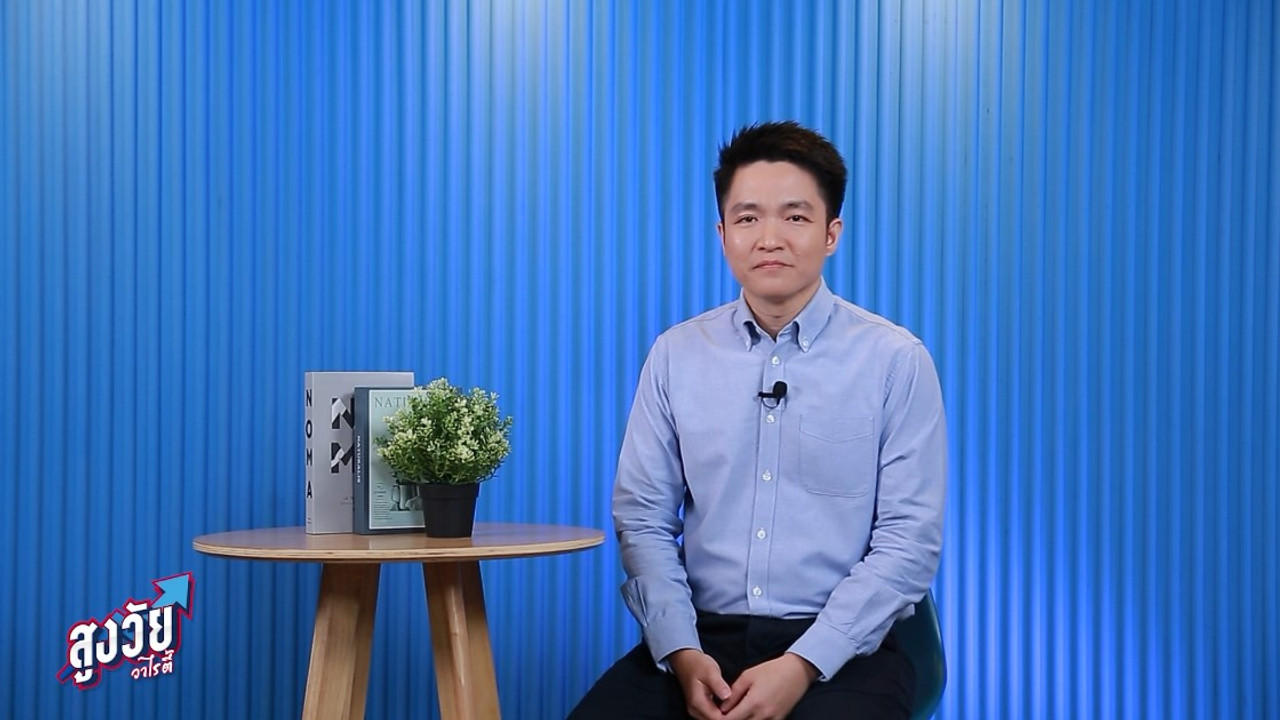 AgedVariety_670405-9