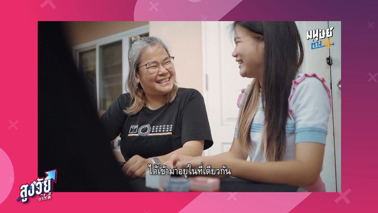 AgedVariety_670405-2