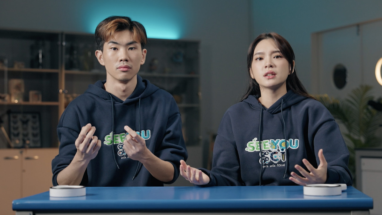 Screenshot 2567-03-09 at 14