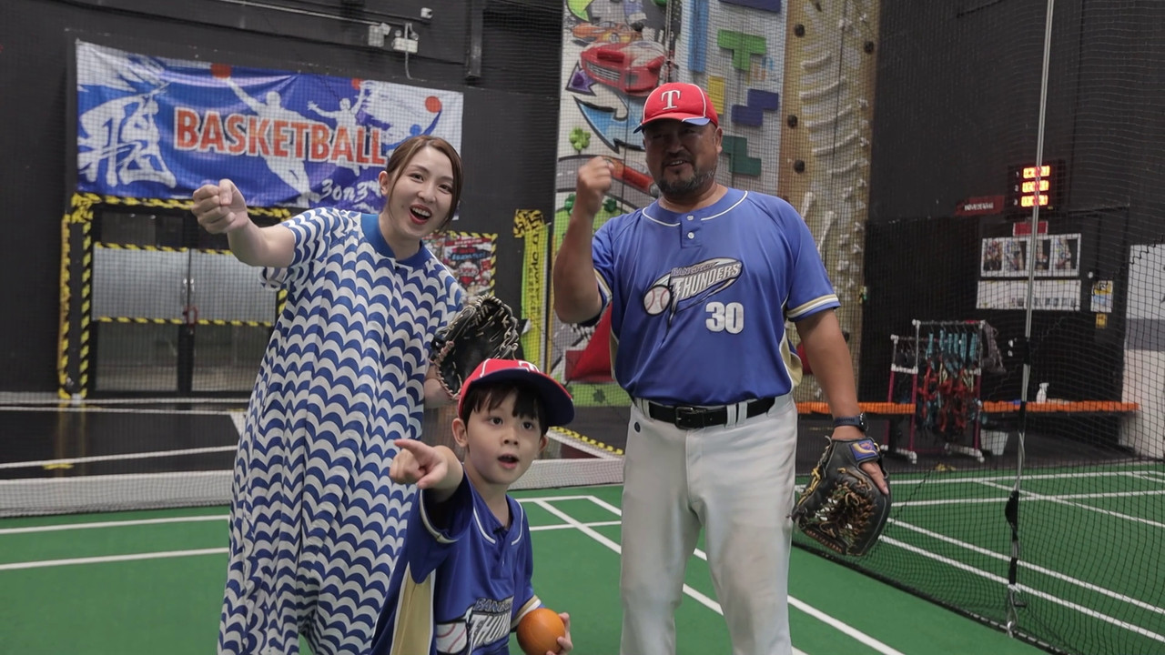 JapaneseLetsGo_671004_1