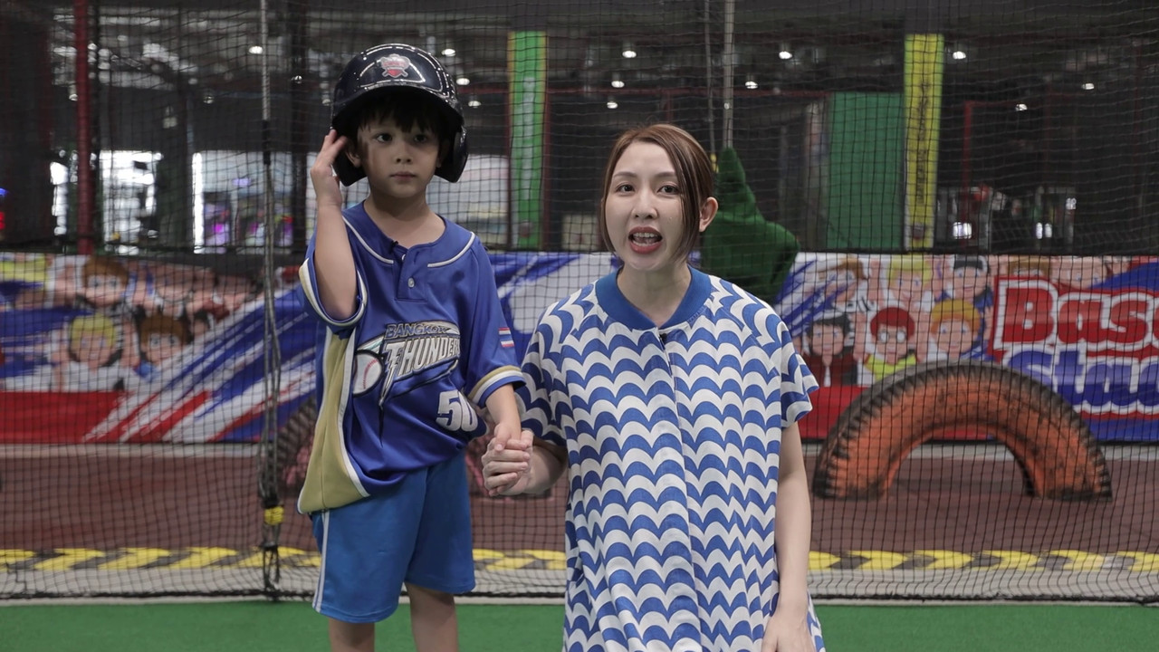 JapaneseLetsGo_671004_3