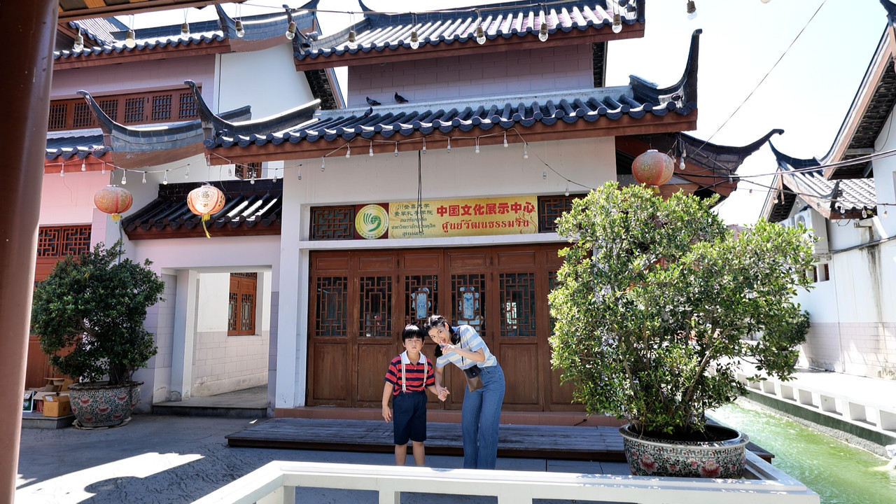 WoAiChinese_670723_4
