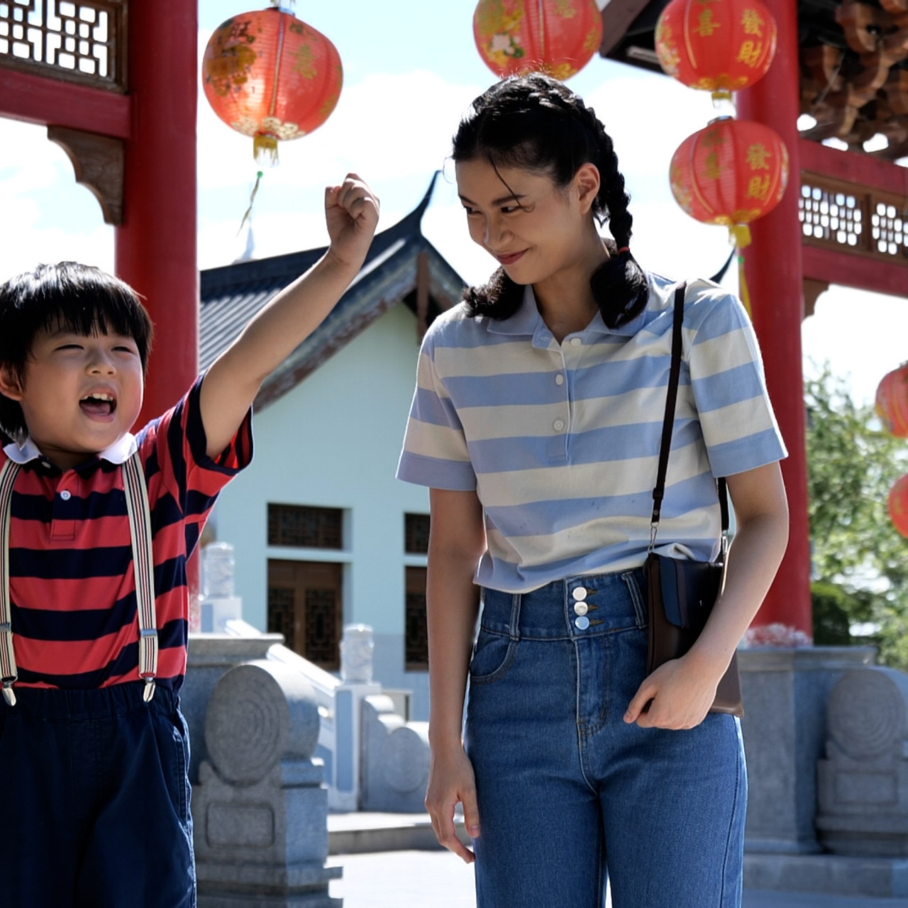 WoAiChinese_670723_1