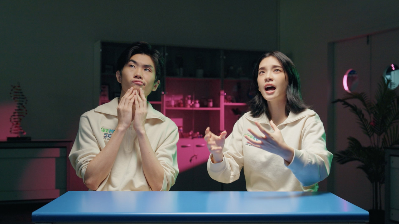 Screenshot 2567-04-22 at 23