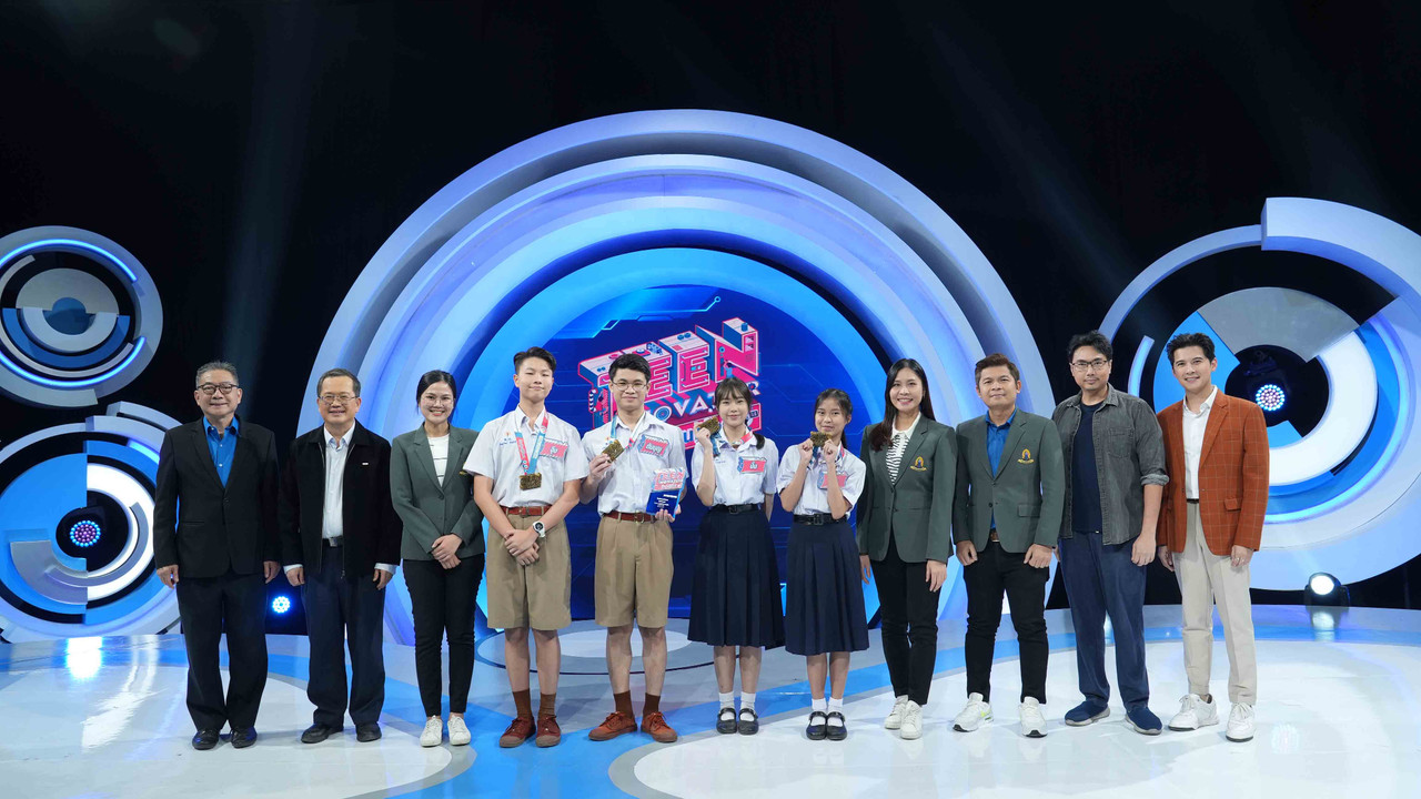 TEENNOVATOR_670608_10