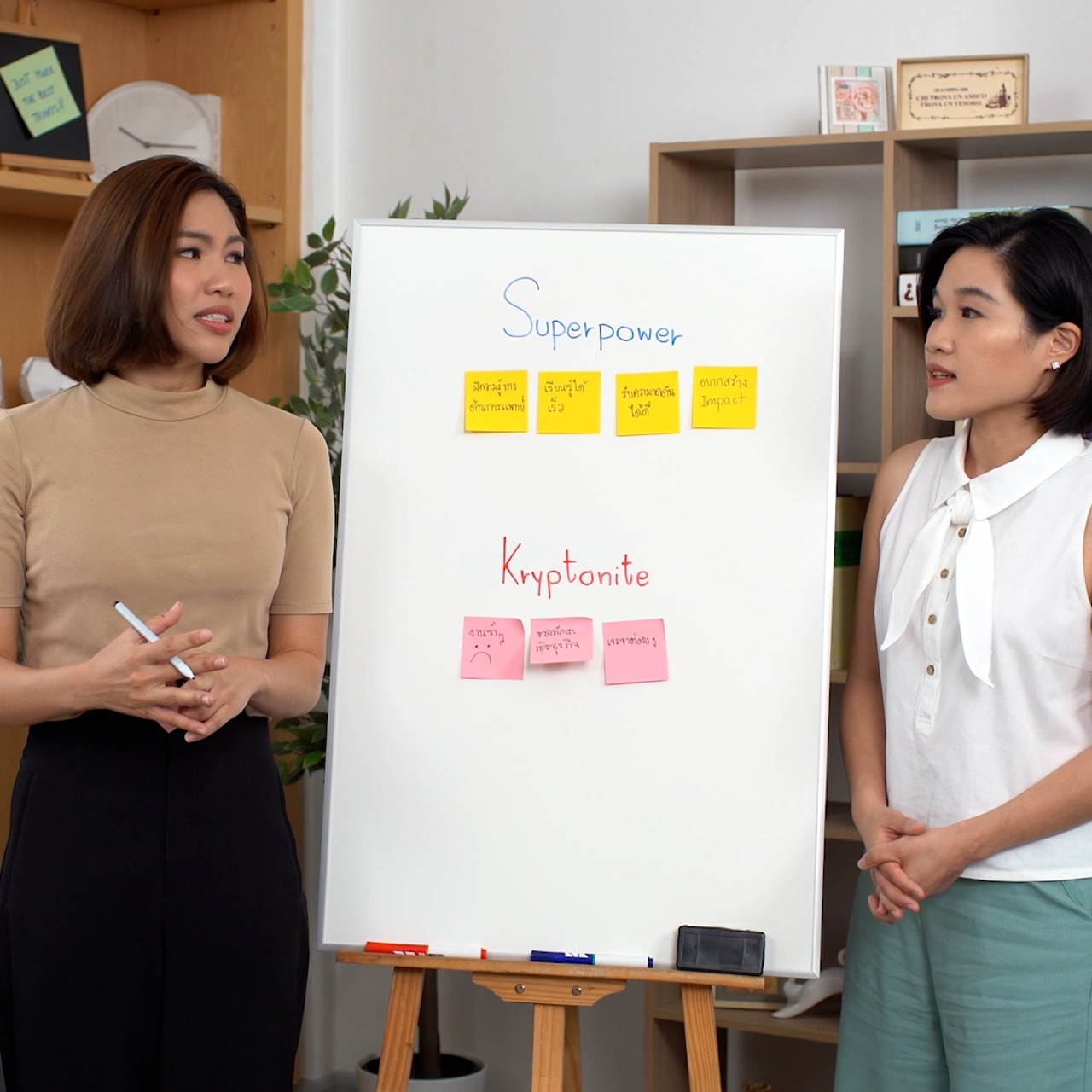 HookLearning_670609_3