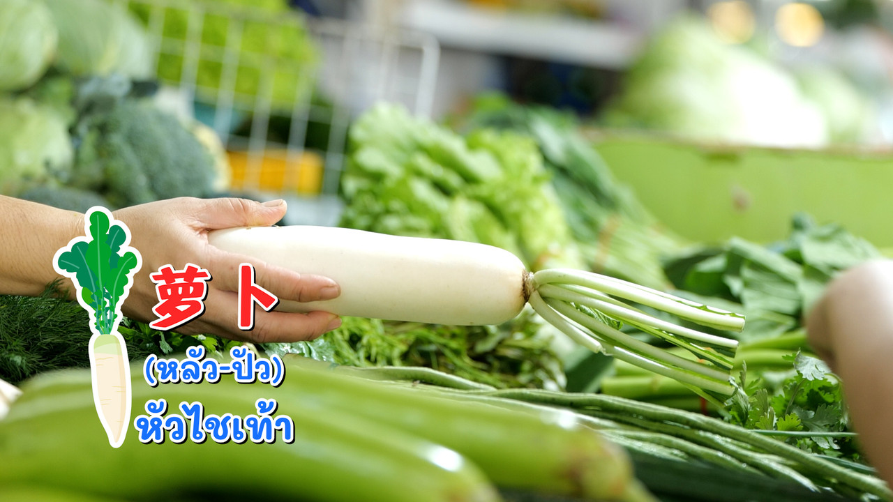WoAiChinese_670806_3