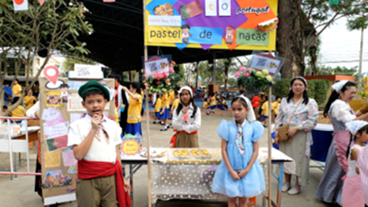 MySchool_670804_02