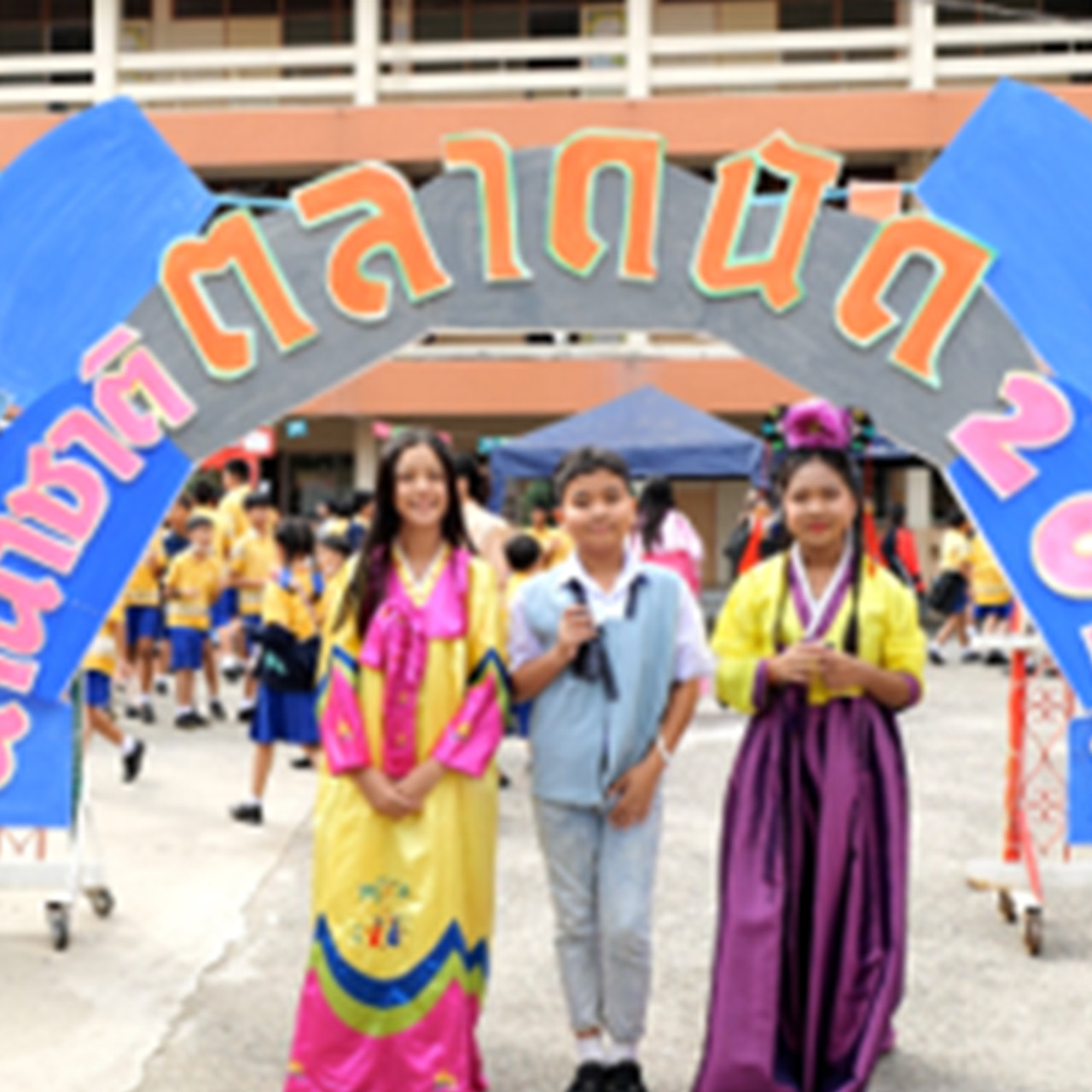 MySchool_670804_01