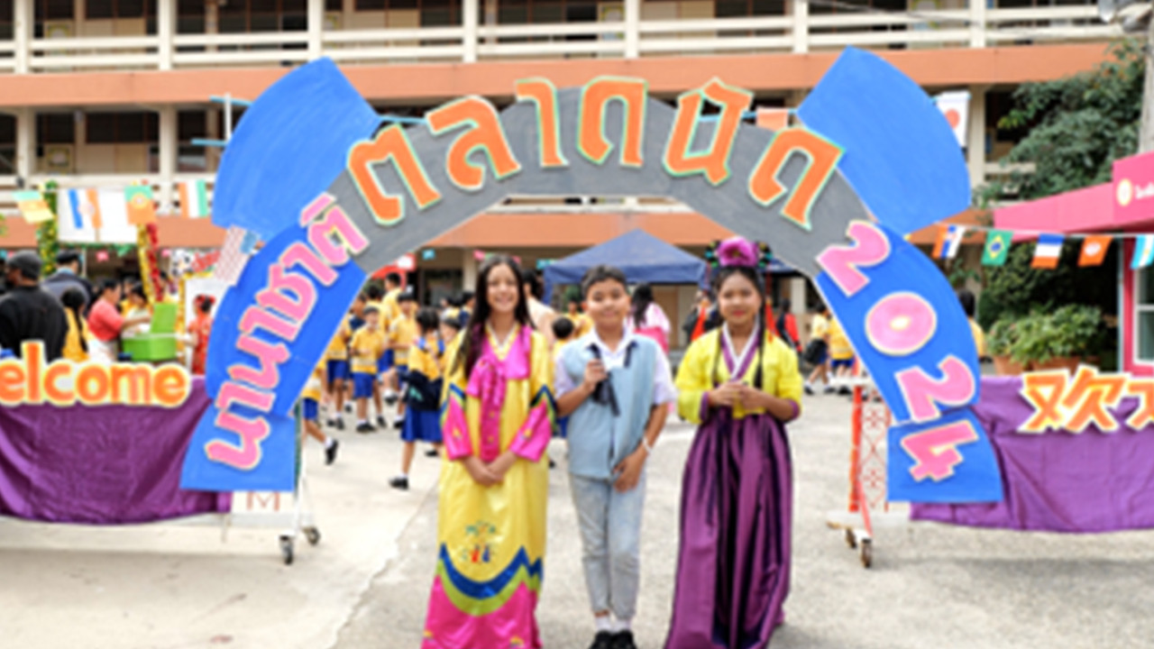 MySchool_670804_01