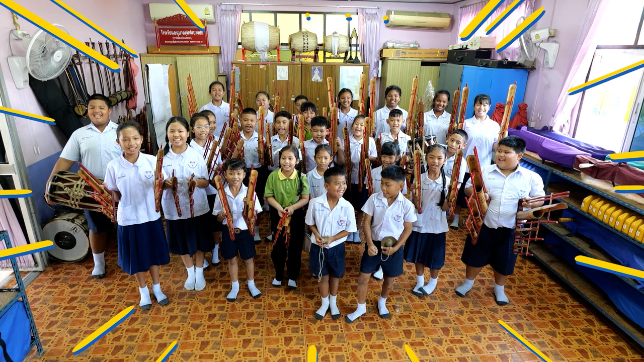 MySchool_670616_05