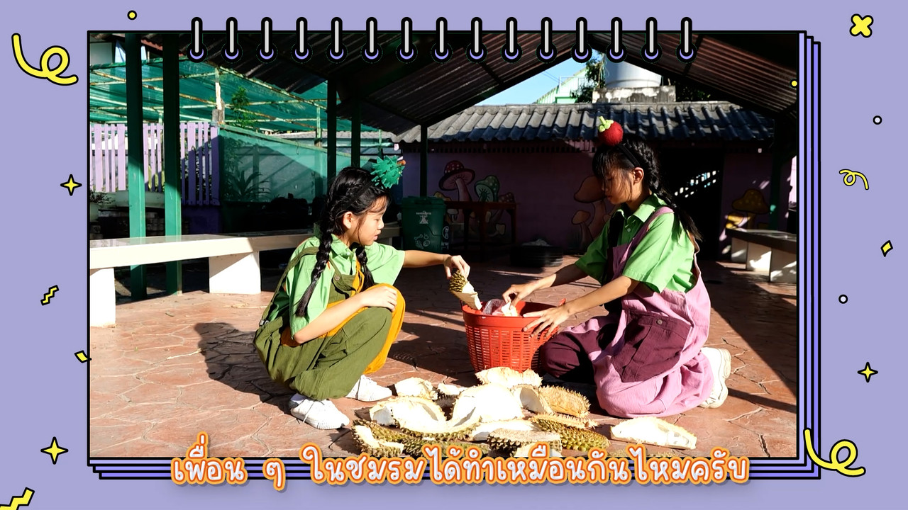MySchool_670526_04