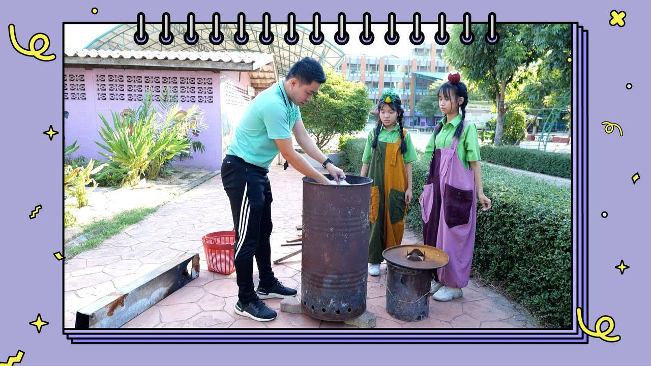 MySchool_670526_05