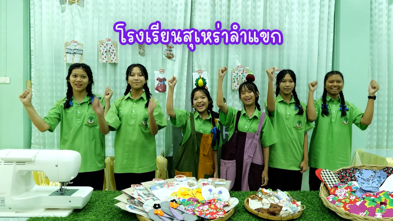 MySchool_670526_03
