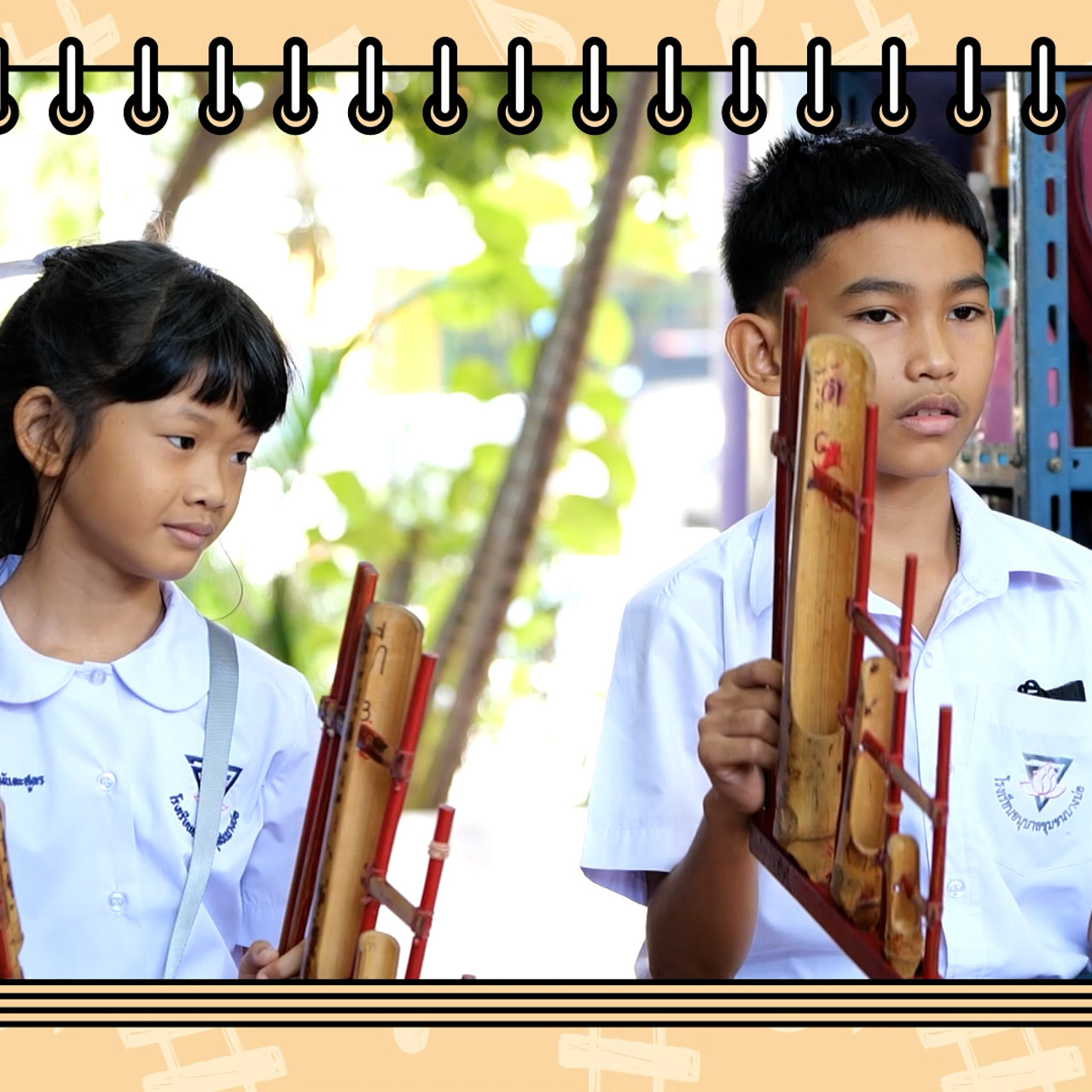 MySchool_670616_01