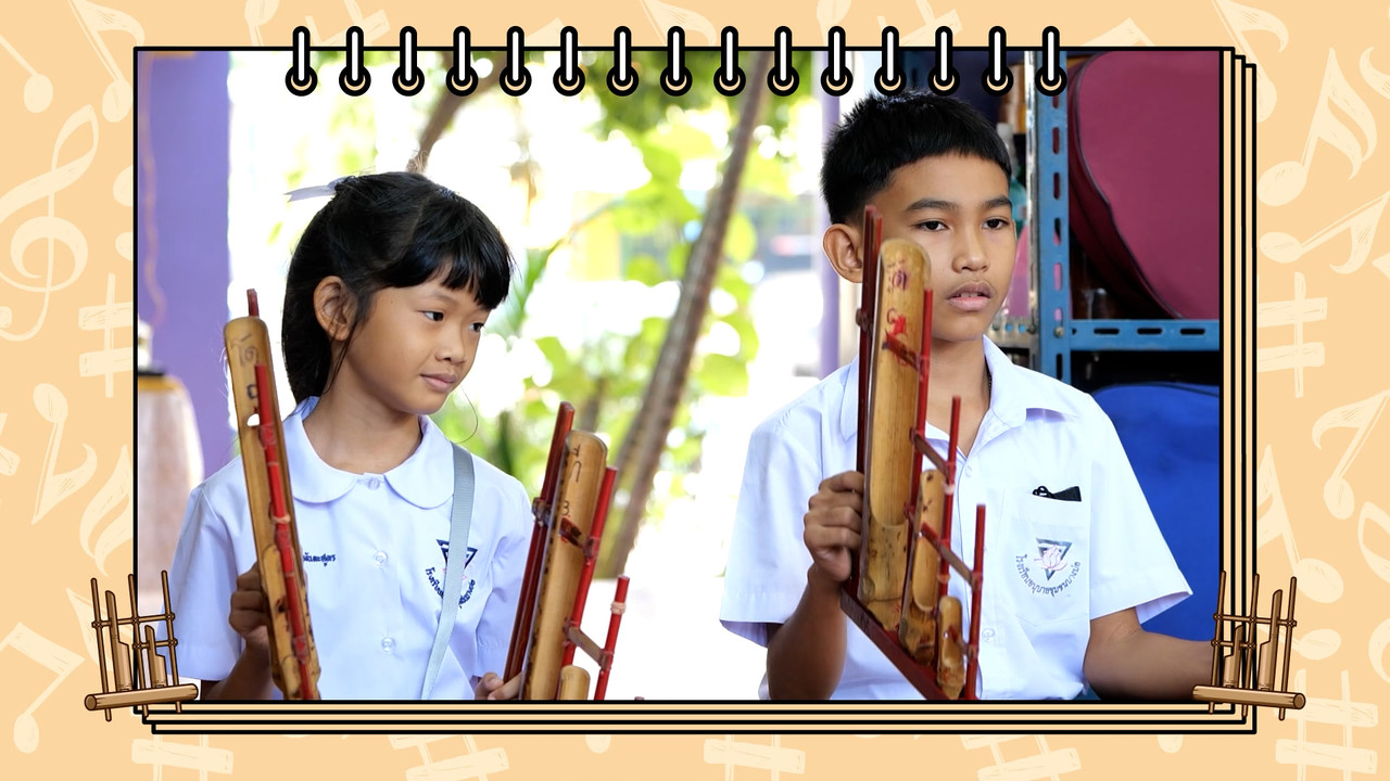 MySchool_670616_01